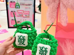 -王府井百货(总府店)