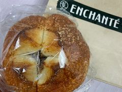 -安上烘焙 ENCHANTE(世纪汇店)
