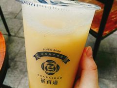 -茶百道(新城市广场店)