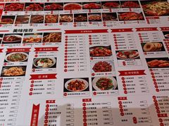 -琥珀老六龙虾(四里河店)
