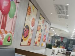 -必胜客(玉泉远洋店)