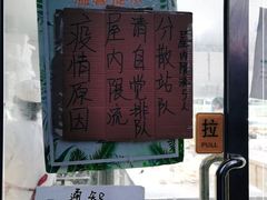 -幸福蛋糕坊(金顶街店)