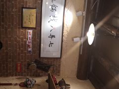 -锅儿挑面馆