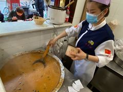-方中山胡辣汤(成都首店)