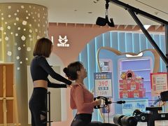 -NRG健身私教CLUB(打浦桥店)