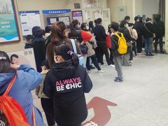 -上海市眼病防治中心(康定路院区)