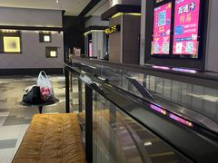 -百丽宫影城(嘉里汇店)