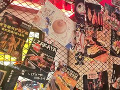 -炉胜·炉端烧·居酒屋