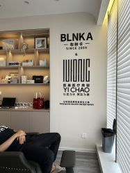 -杭州医巢医疗美容