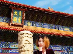 -北京市劳动人民文化宫(太庙)