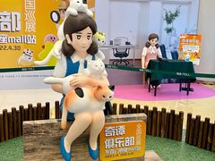-银座mall(东直门店)