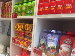 -味多美蛋糕(劲松京客隆店)