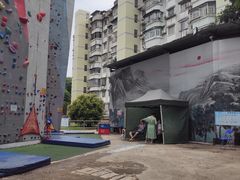 -超极限攀岩馆(六元素店)