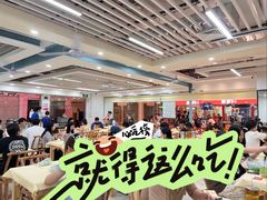 -笨罗卜浏阳菜馆(龙华鹏润达店)