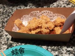 -蛙舍·炭烧牛蛙(东百中心店)