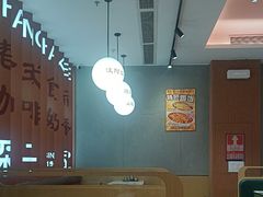 -香港深仔记茶餐厅(东门店)