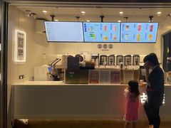 -古茗(万江华南mall店)
