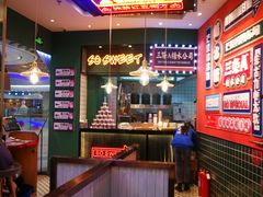 -三条A糖水公司(永旺梦乐城店)