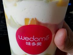 -味多美蛋糕(看丹桥店)