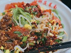-手擀菠菜面(西康路店)
