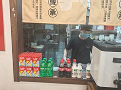 -小南小粉手工粉(迎薰路店)