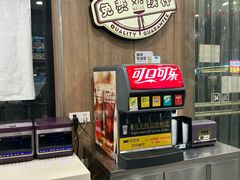 -魏家凉皮(祈年大厦店)