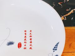 -山城家常菜铁锅炖鱼