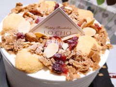 -勒甜LO CHO·私人订制低糖代糖纯动物奶油生日蛋糕(新开路店)