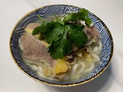 -富源杨记牛肉馆