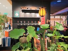 -淮扬府·游园京梦(北京SKP店)
