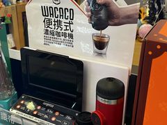 -鹰巢数码EAGLE’S NEST(燕莎店)