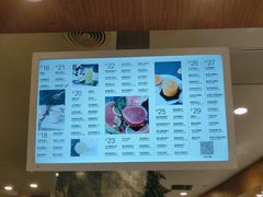 -每日新鲜水果吧(黄浦来福士店)