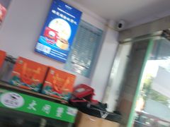 -阳澄湖大闸蟹·琼灵阁牌品牌连锁(吴中总店)