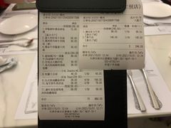 -Deer Park鹿园西餐(仁恒置地广场店)