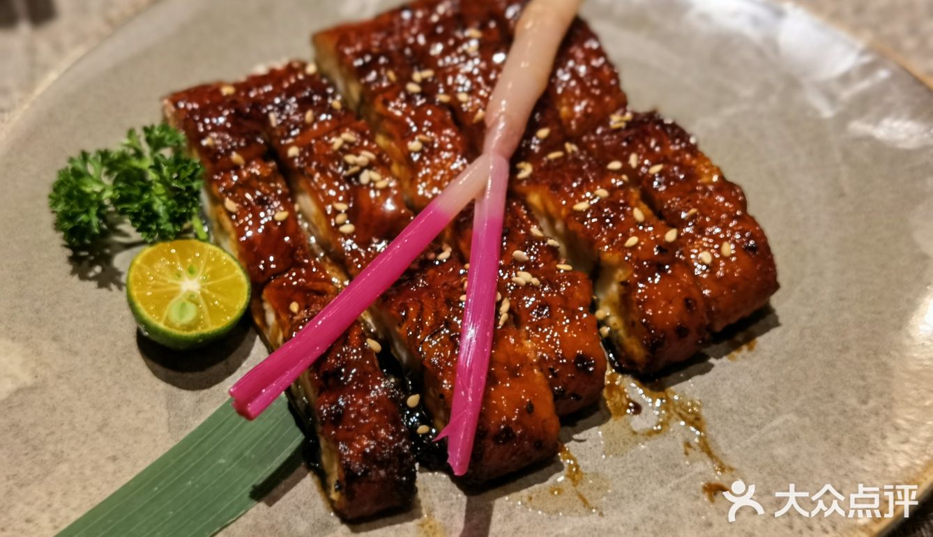 第一次吃楼下这家日料