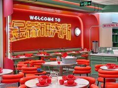 -避风塘·金牌店·夜宵(金玉兰店)