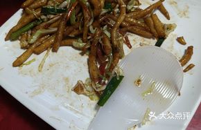 Handmade Fried Glutinous Balls
