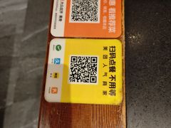 -重庆老灶火锅(红岭店)