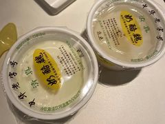 -奶酪魏(牛街总店)