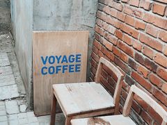 -VOYAGE COFFEE(北锣鼓巷店)