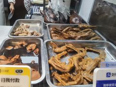 -徐家鸭子·非遗烤鸭(老门东店)