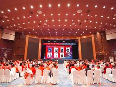 -长春国际会展中心大饭店