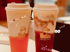 -BetterThai 泰加(苏州中心店)