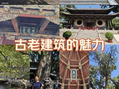 -晋祠博物馆