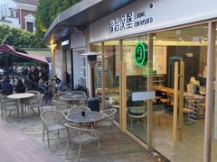 -龙治汉堡(中华城店)