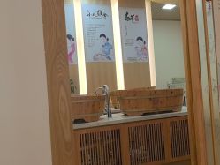 -徽娘子女性草本熏蒸养生SPA