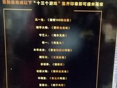 -徐记海鲜(陕西历史博物馆|明德门店)