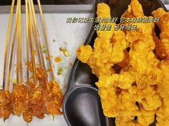 馋嘴小酥肉-林二哥宜烤官·宜宾小烧烤