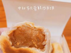 -赵天禄(葑门横街店)
