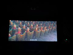 -百丽宫影城(ifc商场店)